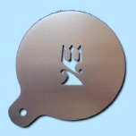 Barista Schablone Dreizack